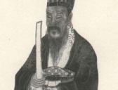 奸臣严嵩构陷恩师夏言