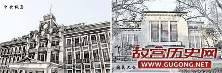 古典唯美：15张民国时期南京老照片