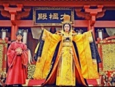 武则天登上皇位后为何改国号为周?