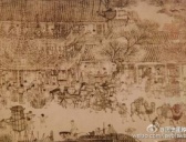 宋代规定:官员不得进酒肆
