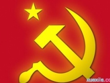 苏联共产党发展历史