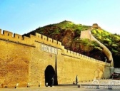 张家口地名来自张姓