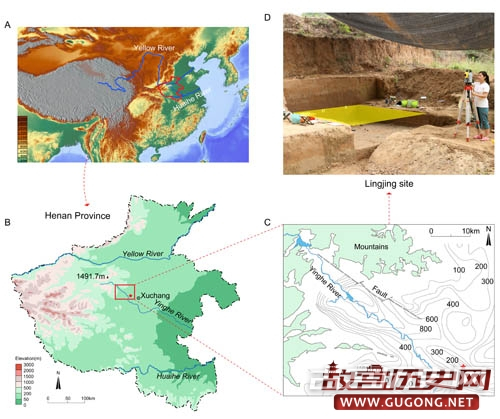 “许昌人”遗址地质考古研究取得突破