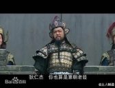 唐太宗第八子李贞起兵反武则天兵败自杀