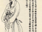 李泌-四进四出的四朝奇人