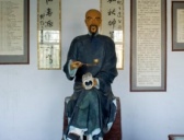 纪晓岚幼时巧对对联初显青云大志