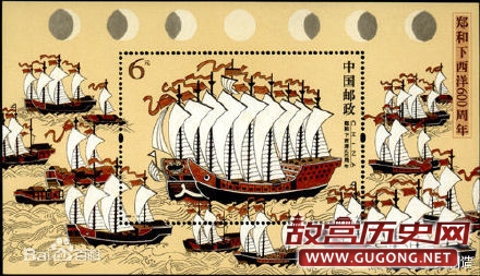1431年1月19日 郑和率二万余人最后一次出航
