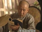 姚启圣对康熙皇帝的千古之骂究竟是怎么回事？