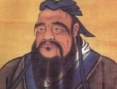 颠覆历史观:孔子原来不姓孔而姓子