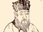 北宋五子