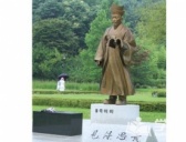 李珥的理论思想是什么