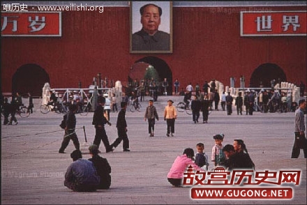 北京老照片：1973年北京人民大会堂前的卫兵