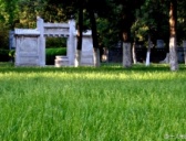 明清北京传教士利玛窦墓