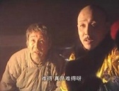 康熙帝为什么不喜欢当朝重臣姚启圣?