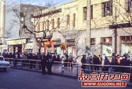 北京老照片：1978年外国摄影师镜头下的北京