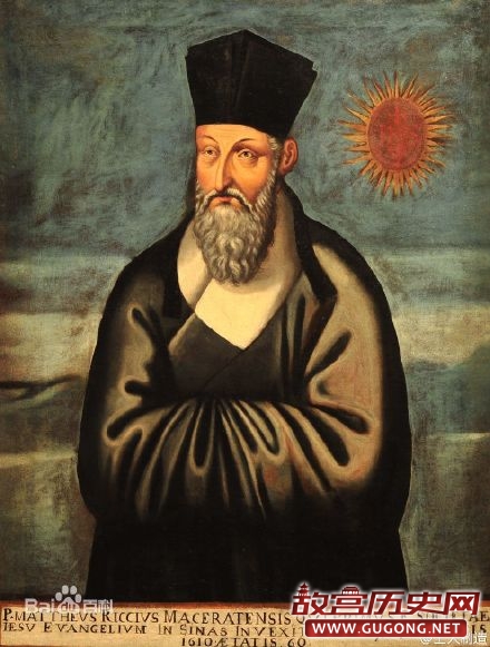 1601年1月24日 利玛窦来到中国北京传播基督教
