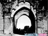 历史上的蒲甘王朝