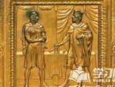 英国大宪章的内容是什么