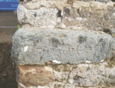 江西永丰恩江古城考古取得重要成果