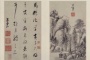 明代董其昌《山水画》册