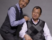 将岳父大人称为“泰山”的原因