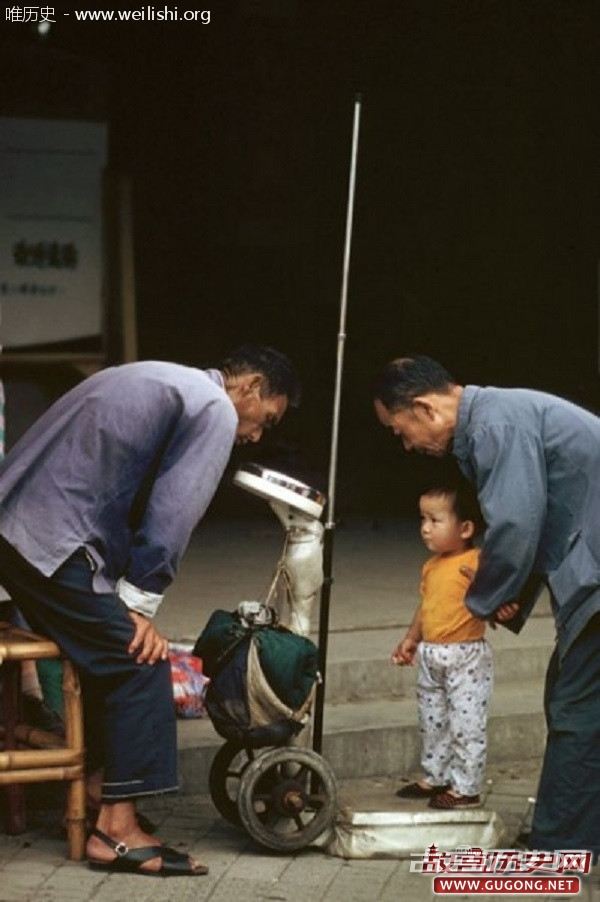 四川老照片：1981的中国民生，四川