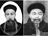 曾国藩和左宗棠交情：地位高了面子却薄了