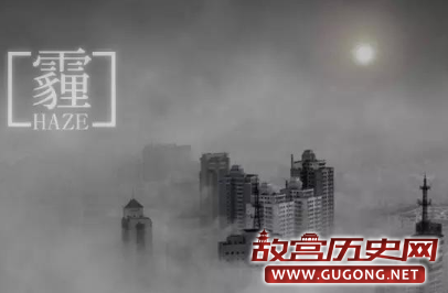 中国饱受雾霾之苦，日本曾与雾霾死磕50年