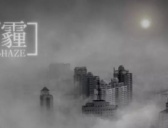 中国饱受雾霾之苦,日本曾与雾霾死磕50年