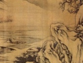 王维《江干雪霁图卷》