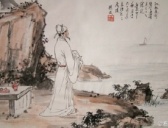 李白花27年漂泊四方