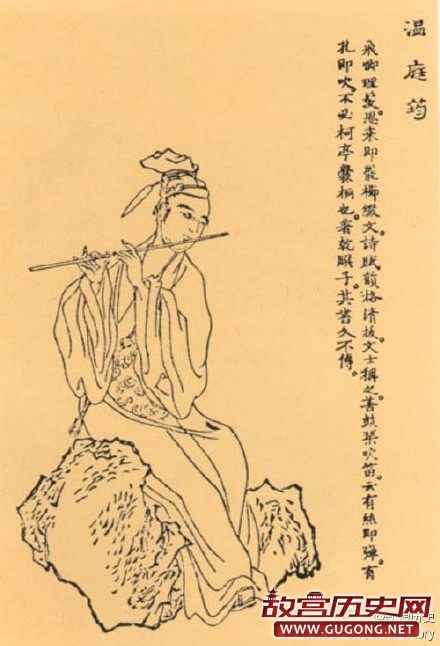 温庭筠是古代最牛的“枪手”