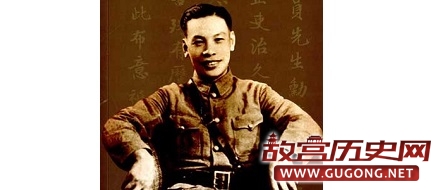 蒋经国自苏联回国后如何破坏中共南方地下党?