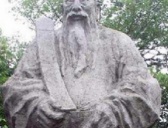 奸臣难当,严嵩替嘉靖试服仙丹