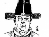 北京地名“菜户营”名字来源