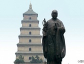 645年2月25日 玄奘取经回到长安