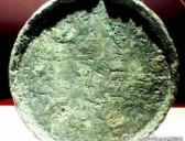 公元619年3月6日 唐朝初定“租庸调”法