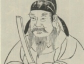 唐代官吏一天点名数次不到受笞