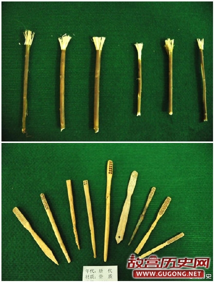中国古代的牙齿洁具