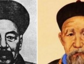 左宗棠和曾国藩都是林则徐的女婿