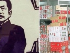 中国“烟民”往事：香烟下的中国