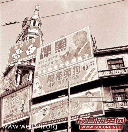 民国上海街头的老照片，几个仍健在的老品牌