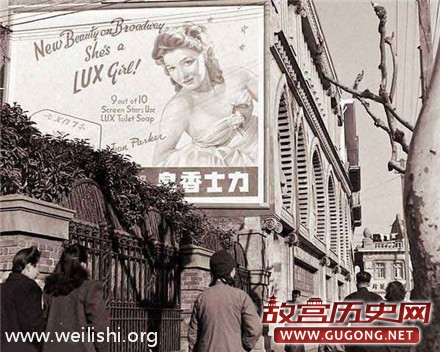 民国上海街头的老照片，几个仍健在的老品牌