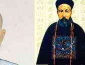 清朝重臣曾国藩为何动用公款请客送礼