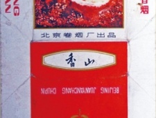 六十年代的香烟，有多少人没见过？