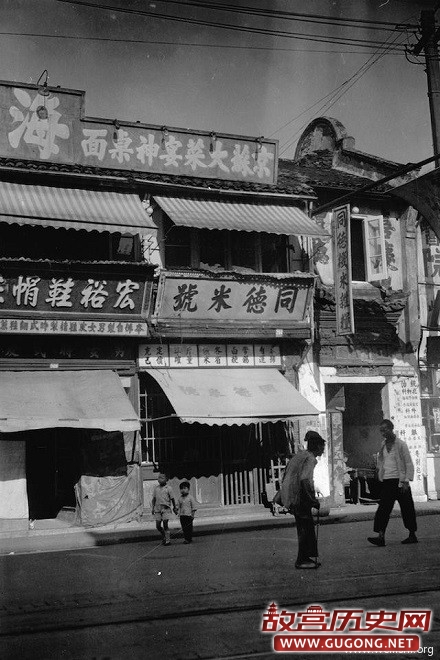 老照片：民国上海店面街拍