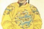 唐太宗(李世民)十诫