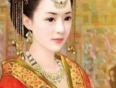 中国历史唯一一个处女皇后 怎么可能?