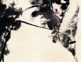 八大山人《水木清华图》