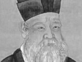 南宋朱熹“庆元党案”